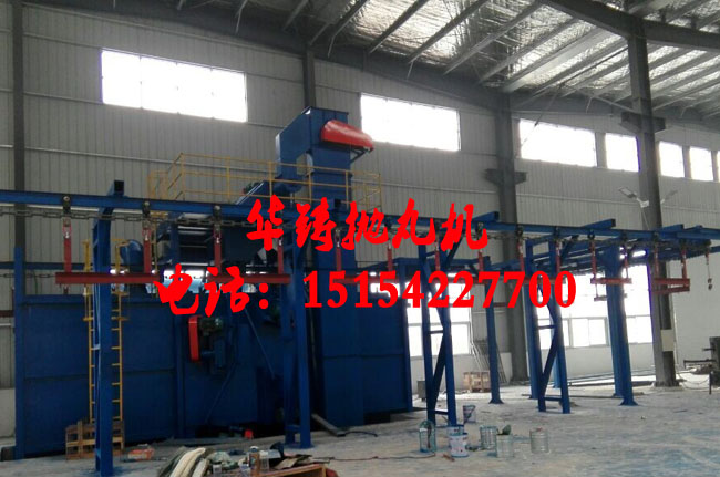 Q383懸鏈?zhǔn)綊佂枨謇頇C圖