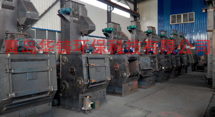 履帶式拋丸機(jī)生產(chǎn)車間現(xiàn)場(chǎng)圖