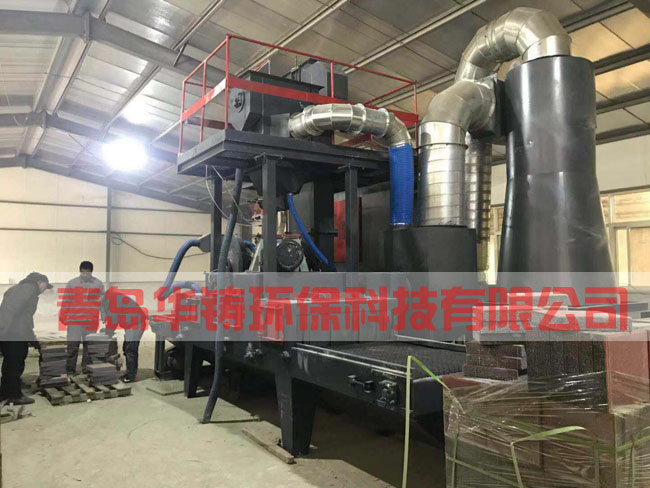 QL6910輥道通過式拋丸清理機使用現場圖